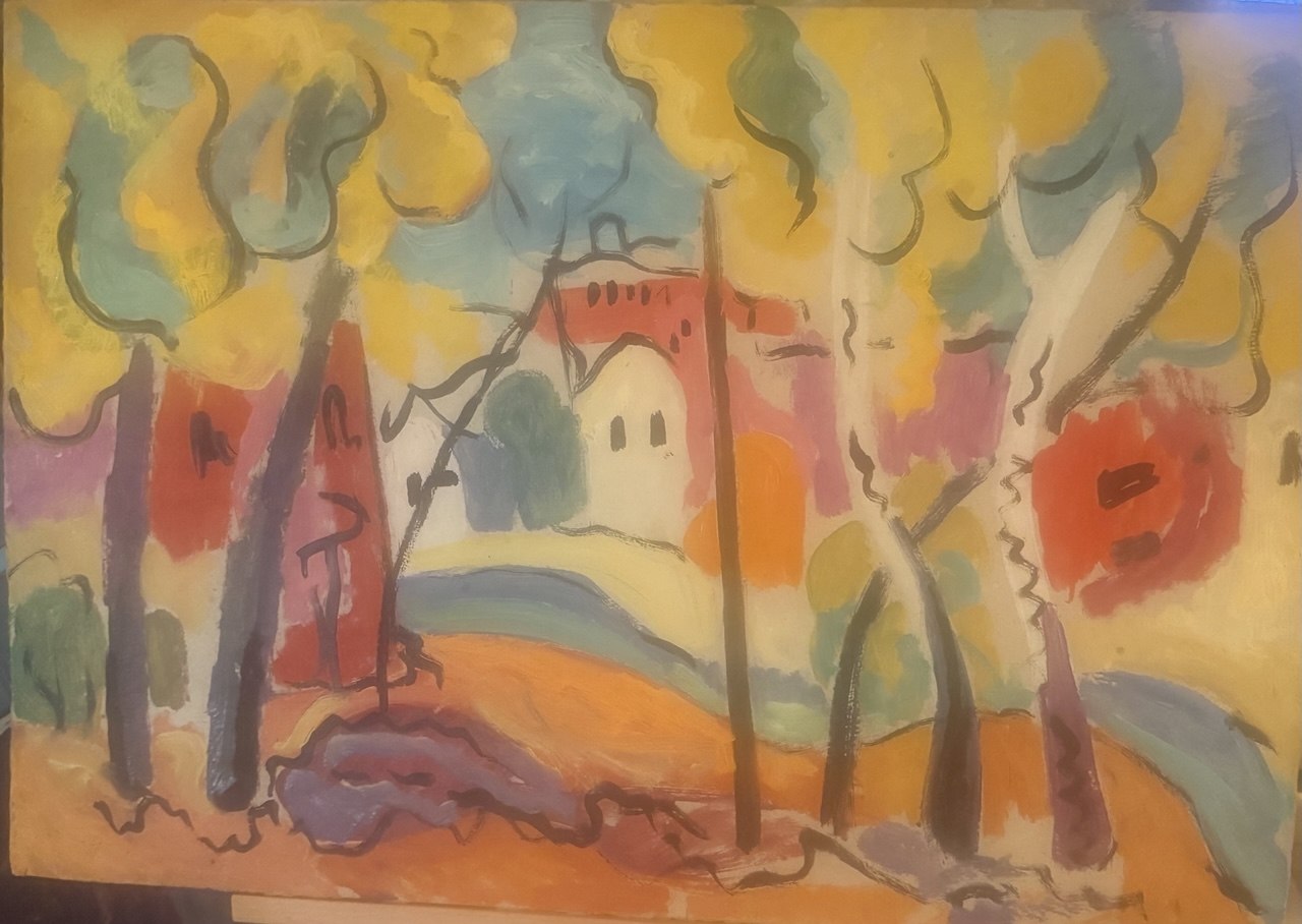 Joy — 1972 — 19 × 28 in — Oil on canvas