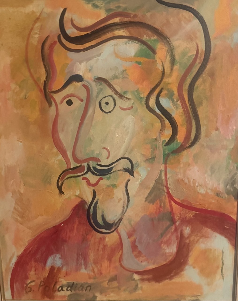 Self-Portrait — 1990 — 16 × 20 in — Oil on canvas